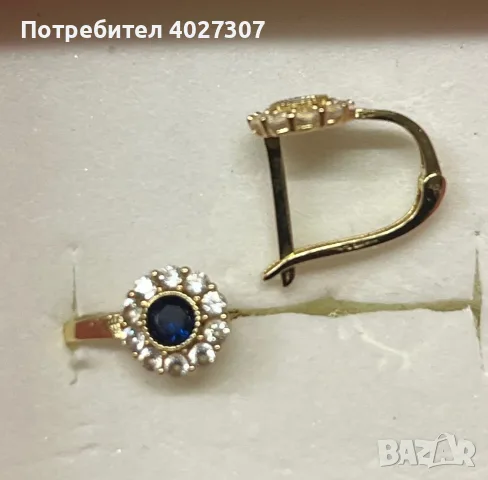 Златни детски обеци 1,21г.