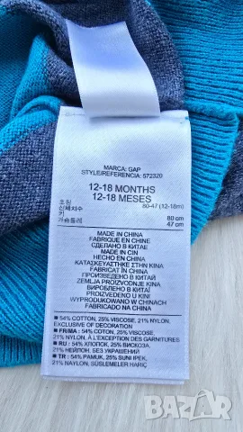 Бебешки пуловер babyGap 12-18 месеца, снимка 5 - Бебешки блузки - 52292890