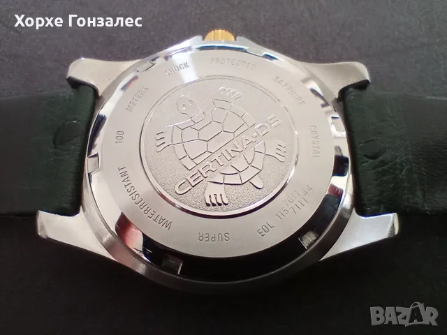 Certina DS, 1990', 38mm, снимка 9 - Дамски - 56721140