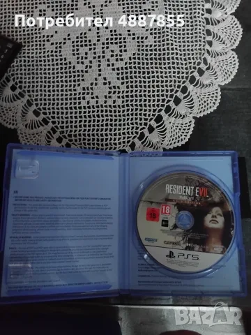 PS5 Resident Evil, снимка 2 - Игри за PlayStation - 56588897