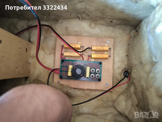  тонколони CRAAFT H-7 , снимка 5 - Тонколони - 56557002