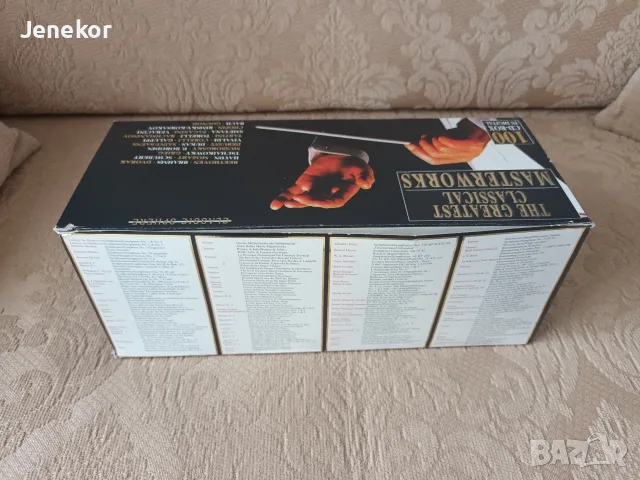 100 CD box. Der klassik., снимка 3 - CD дискове - 56653454