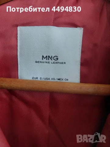 Дамско кожено яке Mango S, снимка 3 - Якета - 56600573