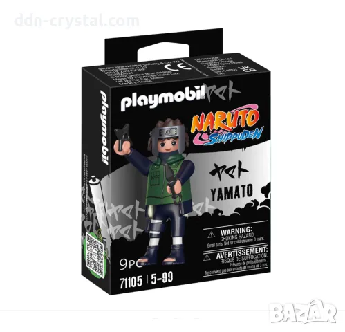 Колекционерски фигурки Naruto - Различни модели, снимка 12 - Фигурки - 56579989