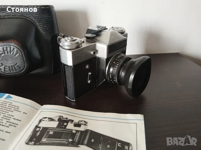 Камера ZENIT-E  1969г.
USSR Flow , снимка 5 - Фотоапарати - 56735775
