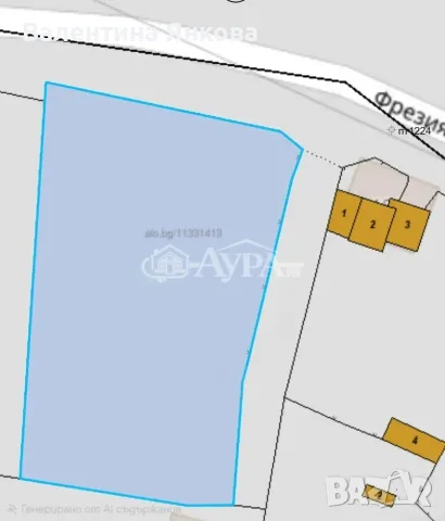 АУРА Имоти предлага за продажба урегулиран поземлен имот във вилна зона Кенана, гр. Хасково.