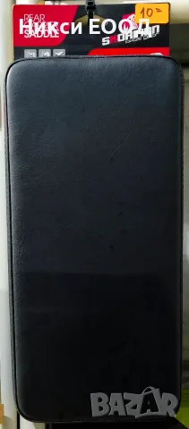 Седло за багажник Skorpion 