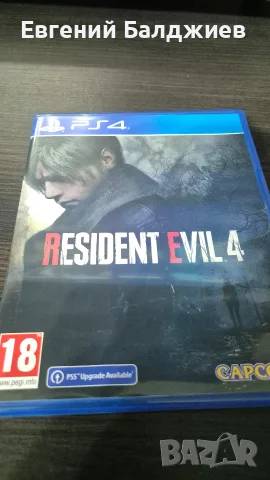 Resident Evil 4 
