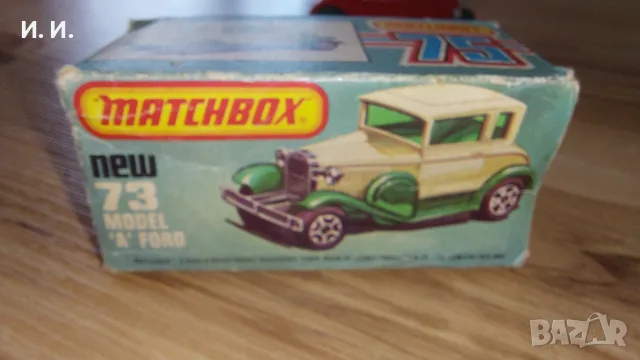 Matchbox  Macau , снимка 8 - Колекции - 56612223