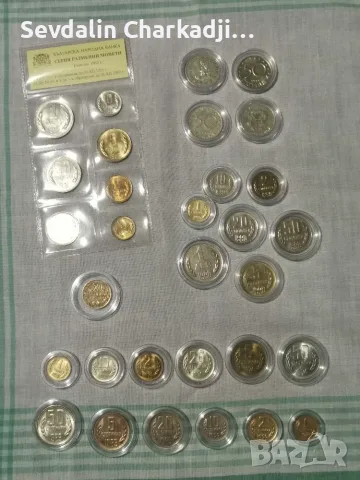 *Лот 4 сета БНБ 1962, 1974, 1989, 1990 в капсули + блистер*