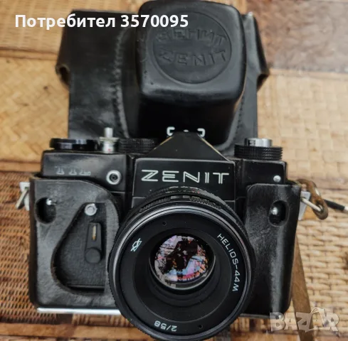 Винтидж фотоапарат ZENIT с обектив HELIOS-44M 2/58 – нов, неизползван