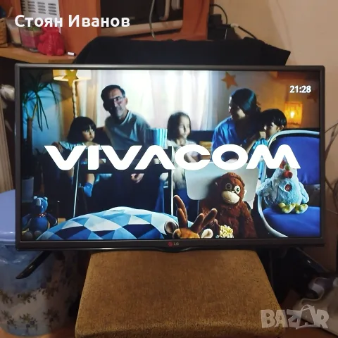 32" телевизор ЛЖ лед не е смарт, снимка 14 - Телевизори - 56553942