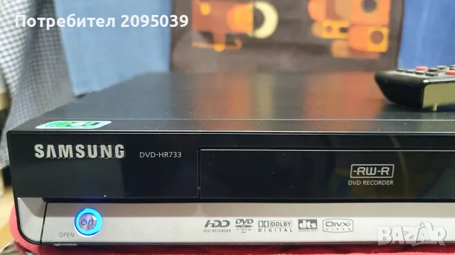 Samsung HDD/DVD RECORDER. , снимка 3 - Плейъри, домашно кино, прожектори - 56652519