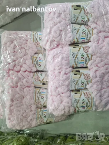 Продавам прежда ALIZE PUFFY богат избор, снимка 17 - Изкуство, музика, кино и фотография - 56655557