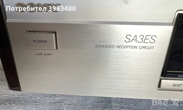 SONY SA3 ES ESPRIT, снимка 2 - Аудиосистеми - 56687961