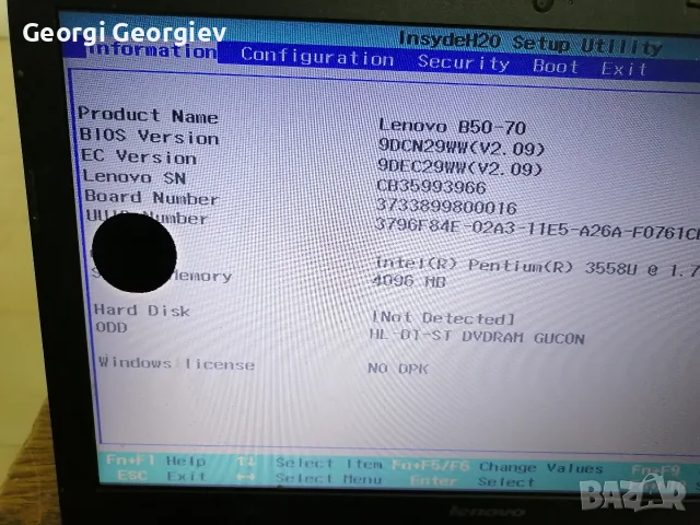 Лаптоп Lenovo B50-70, снимка 10 - Части за лаптопи - 56678300