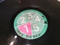 DURAN DURAN-ВНОС GERMANY 2610261215L1, снимка 8