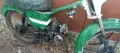 Продавам  мотор Балкан 80 евро , снимка 3