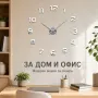 Самозалепващ 3D стенен часовник, снимка 3