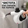 Ръчна парочистачка, снимка 4
