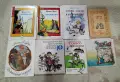 Книги от 90те и енциклопедия , снимка 1