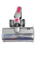 Турбо четка Dyson за прахосмукачка - нова, снимка 1