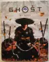 Ghots Of Yoteii, снимка 4