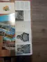 стари пощенски карти , снимка 5