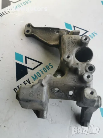 9808696680 Монтажна скоба за алтернатор PSA Peugeot Citroën за Toyota Proace City 1.5 D4D