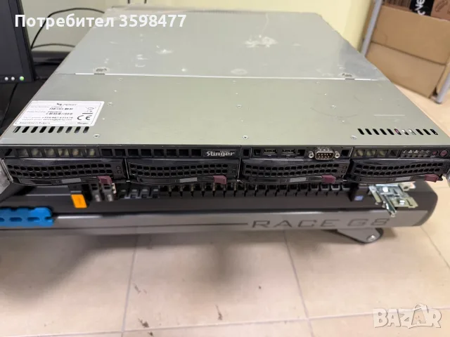 Сървър Supermicro X10SLM-F + подарък Logitech клавиатура