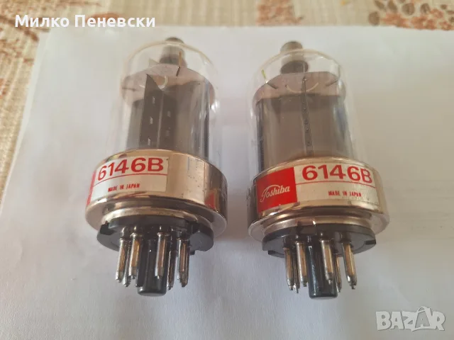 TOSHIBA 6146B.TUBES MADE IN JAPAN.