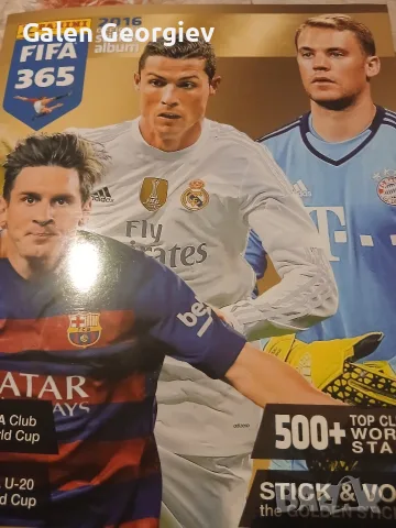 Лот стикери FIFA 365 2016 панини/panini