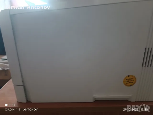 Лазерен цветен принтер HP LaserJet Pro MFP M281fdw, снимка 5 - Принтери, копири, скенери - 56720778