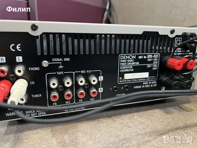 Denon UPA - F 07, снимка 9 - Ресийвъри, усилватели, смесителни пултове - 56626087
