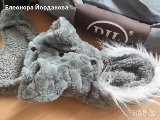 лот за малко кученце , снимка 3 - За кучета - 56553673