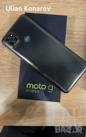 Motorola G9 Power 4/128gb