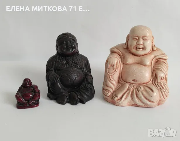 Три статуетки на Щастливия Буда