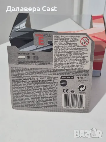 1/64 68 Plymouth Barracuda Formula S HotWheels , снимка 2 - Колекции - 56731392
