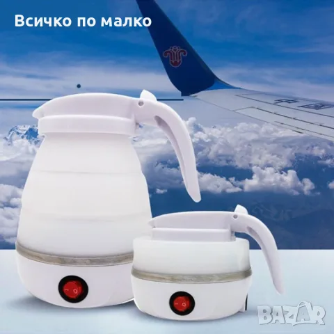 Сгъваема еректрическа кана, снимка 6 - Кани - 56722398