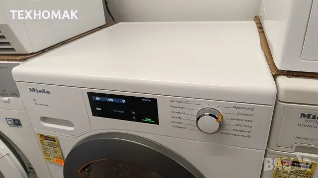 Пералня MIELE клас А 9кг. , снимка 6 - Перални - 56641229