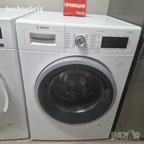 Немска инверторна пералня Bosch Serie 8 - ГАРАНЦИЯ