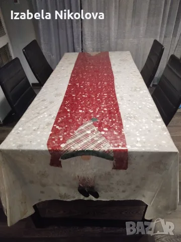 Трапезна маса + 4 стола 