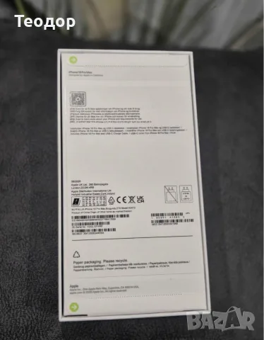 iPhone 18 Pro Max 2тв, снимка 3 - Apple iPhone - 56728601