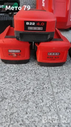 Hilti,Hkoki Батерия и Зарядно Nuron , снимка 3 - Други инструменти - 55423608