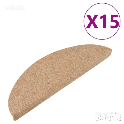 vidaXL Самозалепващи стелки за стълби, 15 бр, 56x17x3 см, бежови
