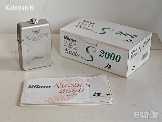 APS фотоапарат Nikon Nuvis S 2000