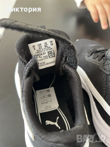 Нови детски маратонки Puma , снимка 3 - Детски обувки - 56714823