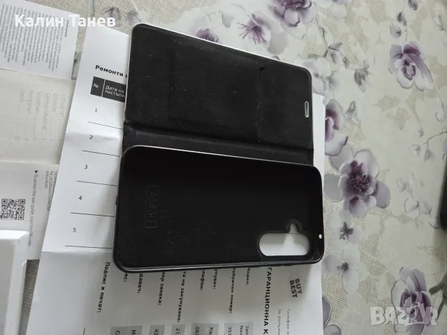 Samsung Galaxy A55 256 GB, снимка 9 - Samsung - 56621808
