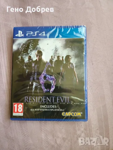 Продава се PS4 ..., снимка 6 - PlayStation конзоли - 56560018