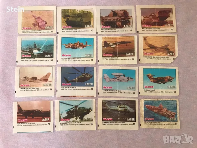Картинки от дъвки, снимка 9 - Колекции - 56556698